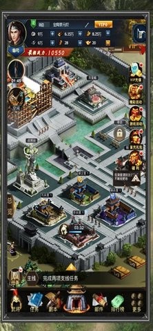 攻城征战三国单机 v1.0.0