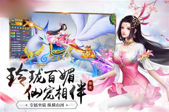 轮回降临 2020-02-27 13:49