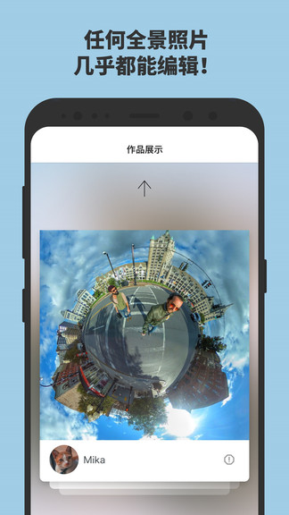 怡可炫 v3.2.1