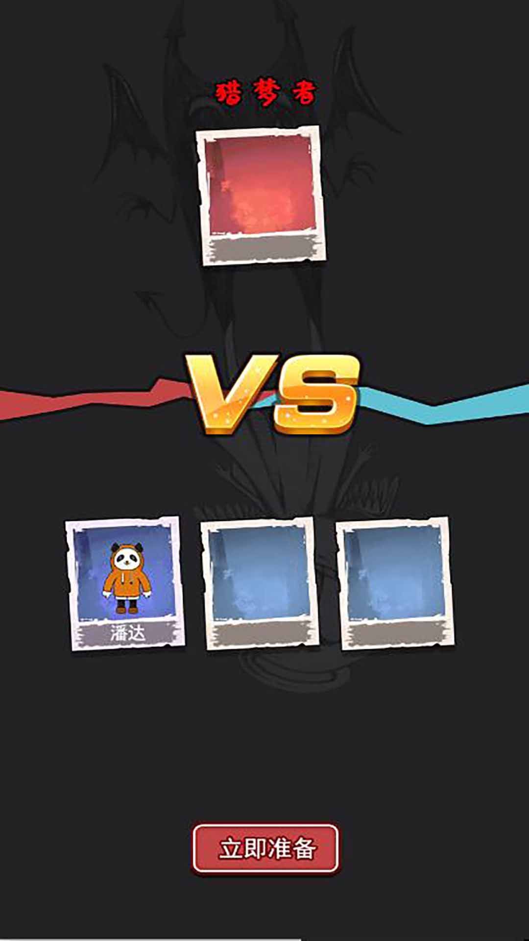 发育大冒险免广告内置菜单下载  v5.5.2