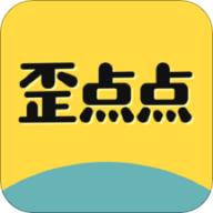 歪点点