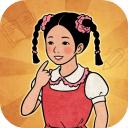 校门口文具店官方版