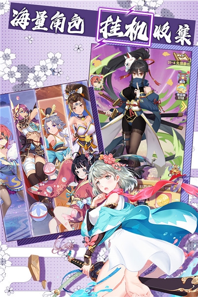 放置海岛单机版 v1.1.0.00670007