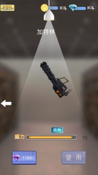 暴力摩托罪恶城市飞车 v3.1.5