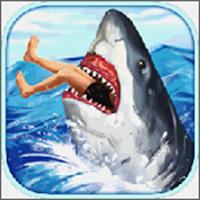 鲨鱼模拟游戏