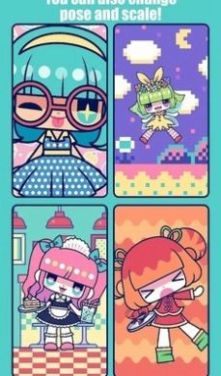 自定义可爱娃娃游戏安卓中文版  v5.2.4