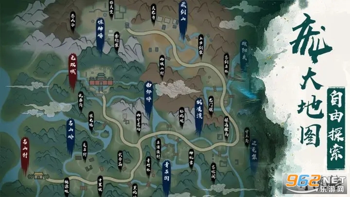 异侠传道消魔长手游官方 v1113 先锋测试服