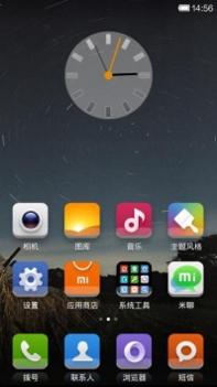 小米主题商店截图3