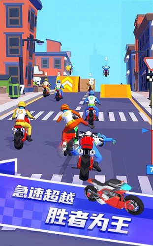 翻转吧摩托截图0