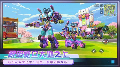 重装上阵0.100.239截图0
