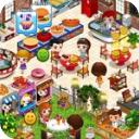 咖啡园厨房天地最新版