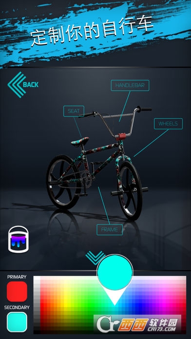 真实单车手游(Touchgrind BMX) v1.26 安卓版