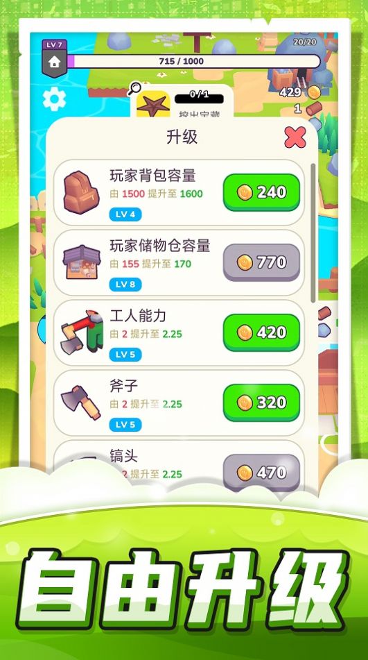 机器农场.jpg