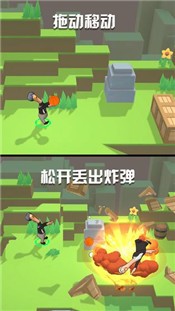 鸡你太美官网版截图0
