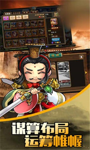 君王战甲 2024-06-25 15:08