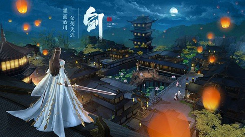 九灵仙域 版本：v1.4.1