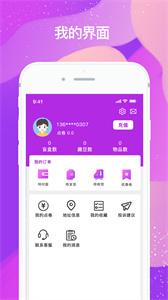 人气盲盒每日限量