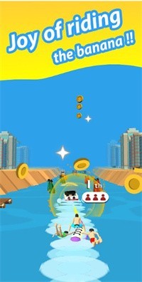 香蕉滑雪截图0