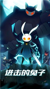 进击的兔子 2024-06-25 15:08