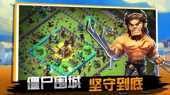 王国争霸英雄战争游戏中文最新版图片2