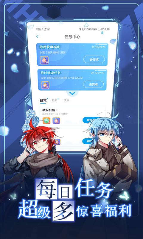 1652929490449541.png