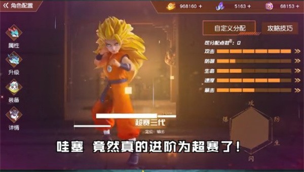 冒险之地.jpg