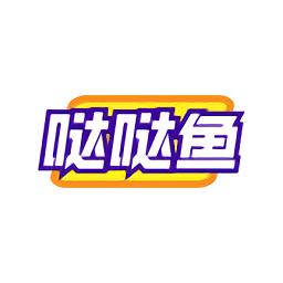 哒哒鱼代驾