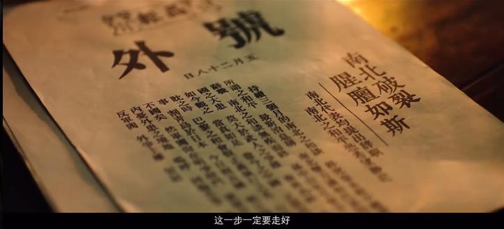 隐藏真探截图0