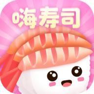 Oh!SUSHI(嗨寿司)
