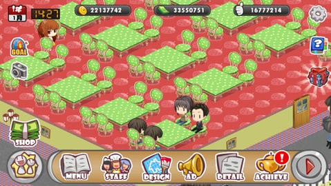 萌娘餐厅1安卓版  v1.7.1