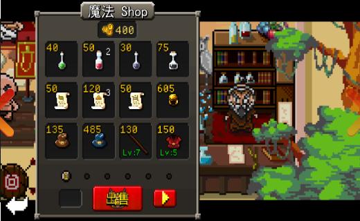 角斗士的崛起 v1.048