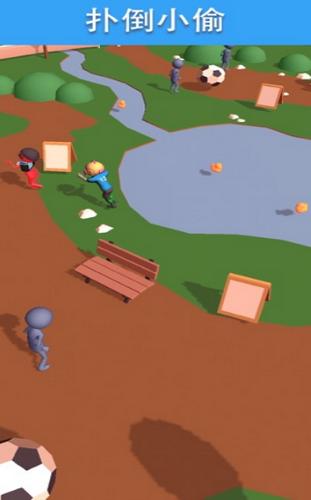 抓小偷3D 2020-04-09 13:27