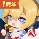 阴阳师妖怪屋网易官方版