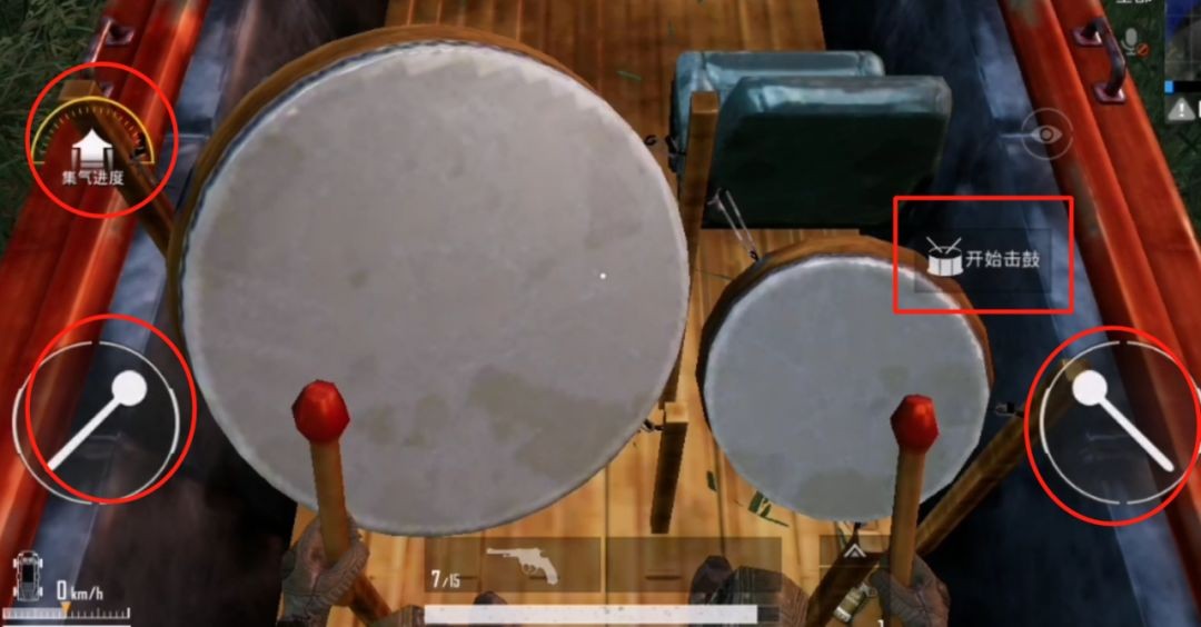 和平精英端午玩法  v1.8.10