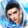 破魔诛仙官网正版手游 