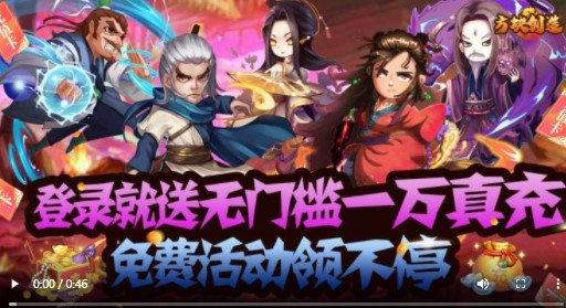 方块创造资源版