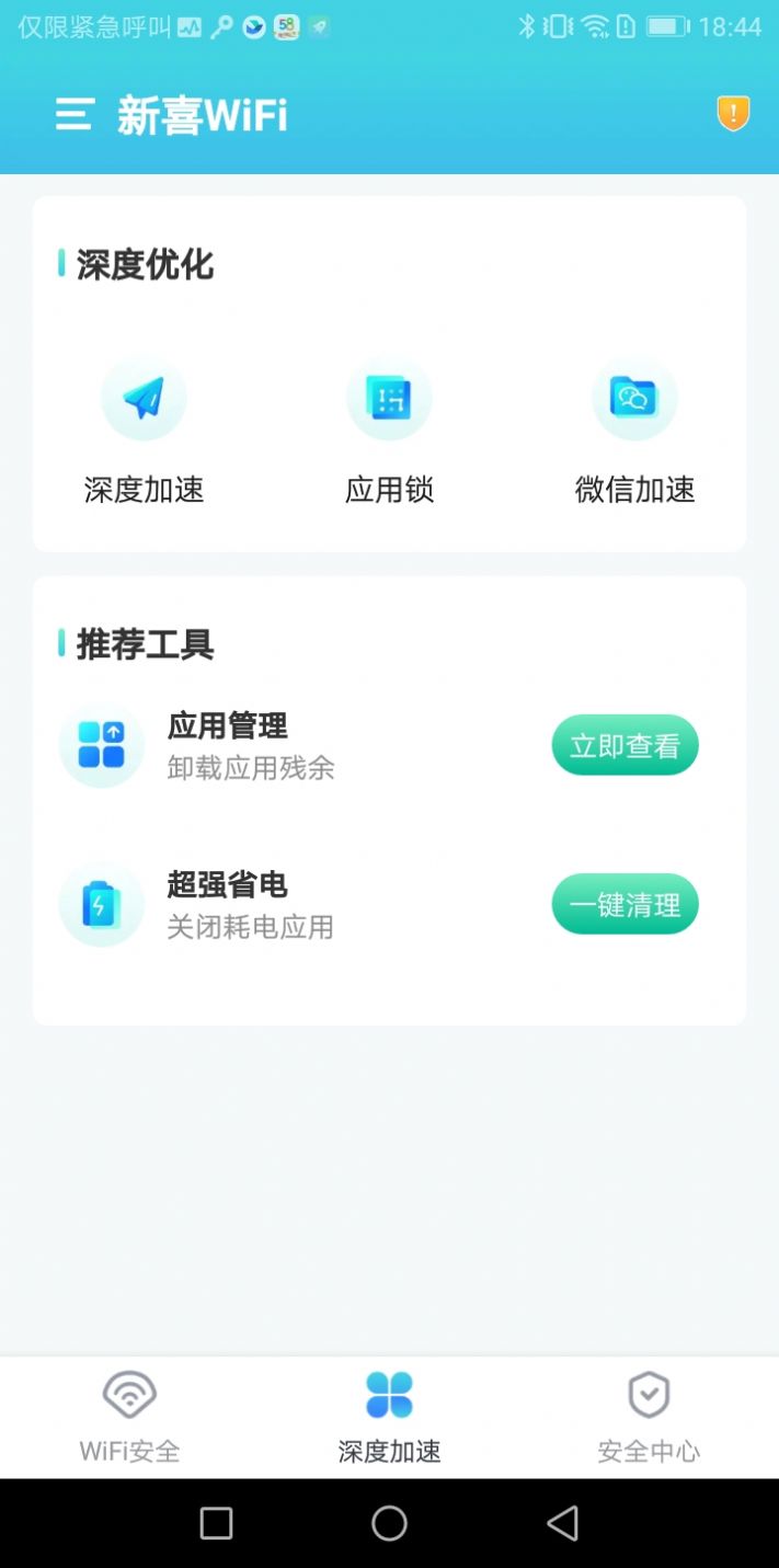1646371358213995.jpg