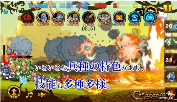 小光荣军团 小さな栄光の軍団 v1.0.2 安卓版