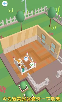 我房子超大 2024-06-25 15:08