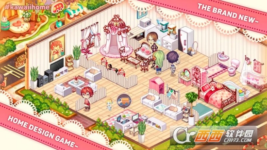 可爱家居设计(Kawaii Home Decor)