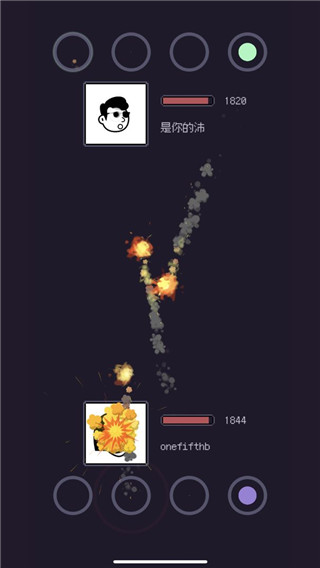 游戏码农官方版 v1.8.0