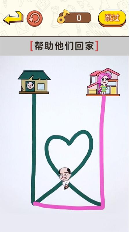 画线闯关大挑战截图0