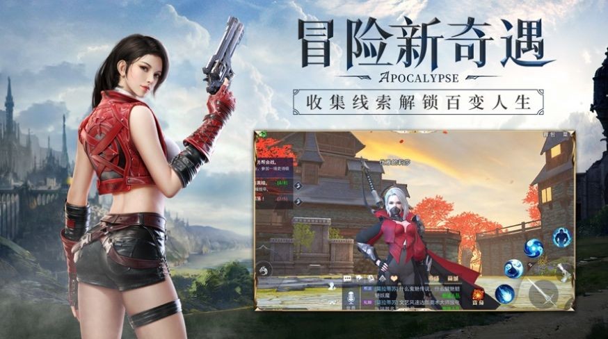 暮光纪元 2020-07-15 13:50