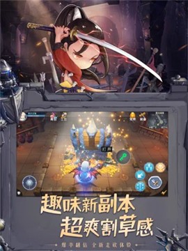 暗黑精灵战  V 1.0