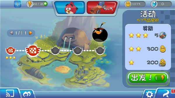 愤怒的小鸟卡丁车经典旧版  v2.9.2