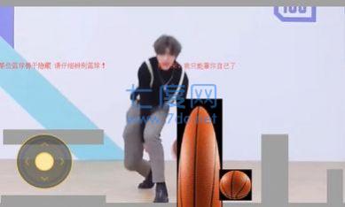 跑酷小坤坤游戏截图0