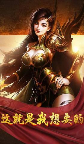 龙阳传奇 2024-06-25 15:08