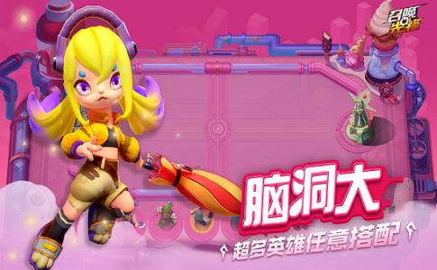 召唤先锋 2024-06-25 15:08