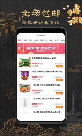 大鱼.jpg