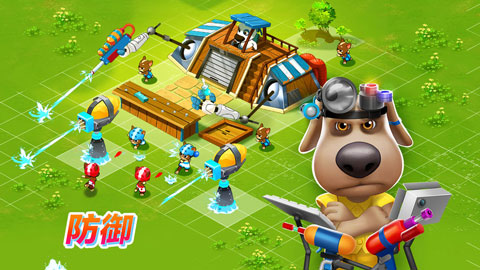 汤姆猫战营2正版下载